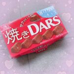 えな到着しましたっ！?