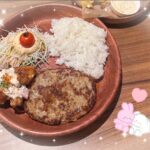 おはよ〜うらら到着しました！