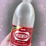 こんにちはつくねです！