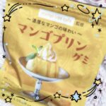 こんにちは?あまねです?