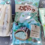 こんばんは！あのです☘️?