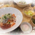 うらら到着したよ〜?