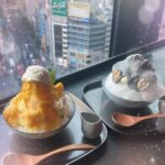 いさ到着しました?‍↕️