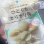 きゃりーです???