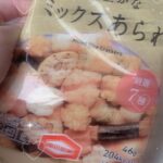 きゃりーです???