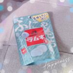 こんにちは?えなです！