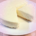 はるかです！♡