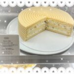 あずきです！♡