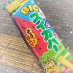 しずくです❣️