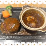 みりだよー！⭐️