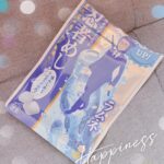 こんにちは、えなです！