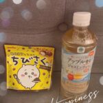 はじめましてまなみです?