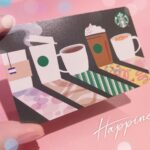 こんばんは！ありかです?