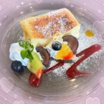 あるえです！☀️