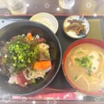 えいるです！♡