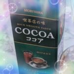 こんにちはつくねです！