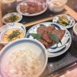 うらら到着しました♡