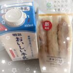 こんにちはつくねです！