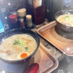 ゆるですおはよう〜！??