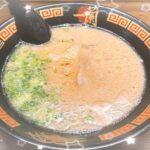 いさ池袋います！✨