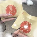 ろんです?︎?︎