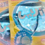 らみ池袋着いたよ?