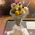 まりねです❣️