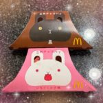 なるせです❤️