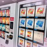 まろです！☺️