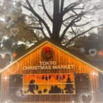 まりねです❣️