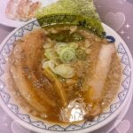 こんにちは、ろみです☺️?