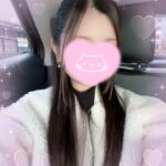 てら到着しました！