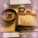 ふゆかいます～?