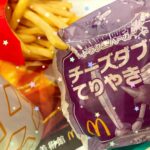 しゃるです✨✨