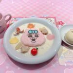 みるくと遊ぼ❔