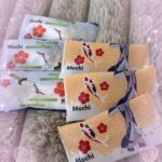 うらら到着してます?