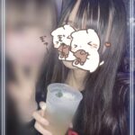 しお到着してます！！