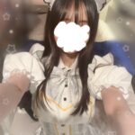 しお到着しました！！